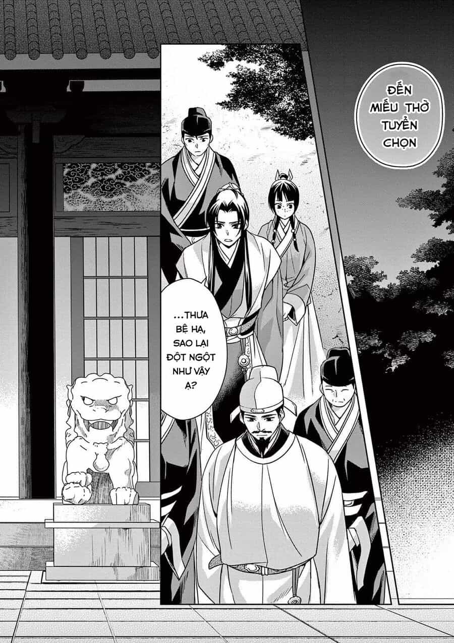Kusuriya No Hitorigoto ~Maomao No Koukyuu Nazotoki Techou~ - Chương 42 - ảnh 22
