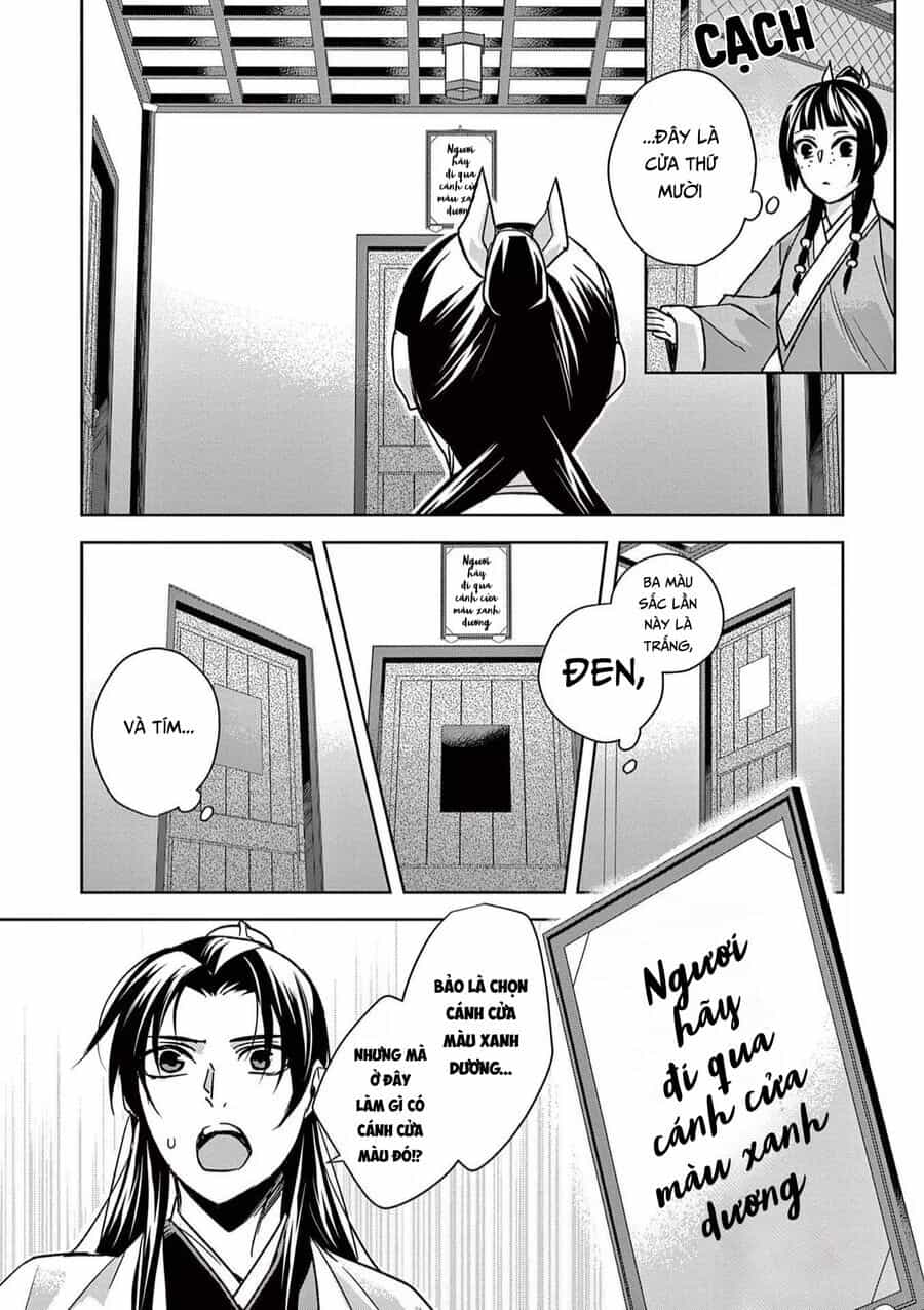 Kusuriya No Hitorigoto ~Maomao No Koukyuu Nazotoki Techou~ - Chương 43 - ảnh 17
