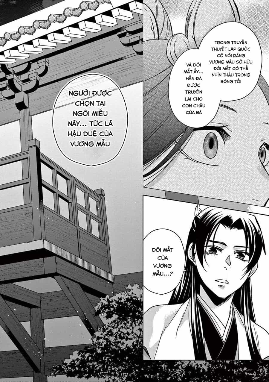 Kusuriya No Hitorigoto ~Maomao No Koukyuu Nazotoki Techou~ - Chương 43 - ảnh 24