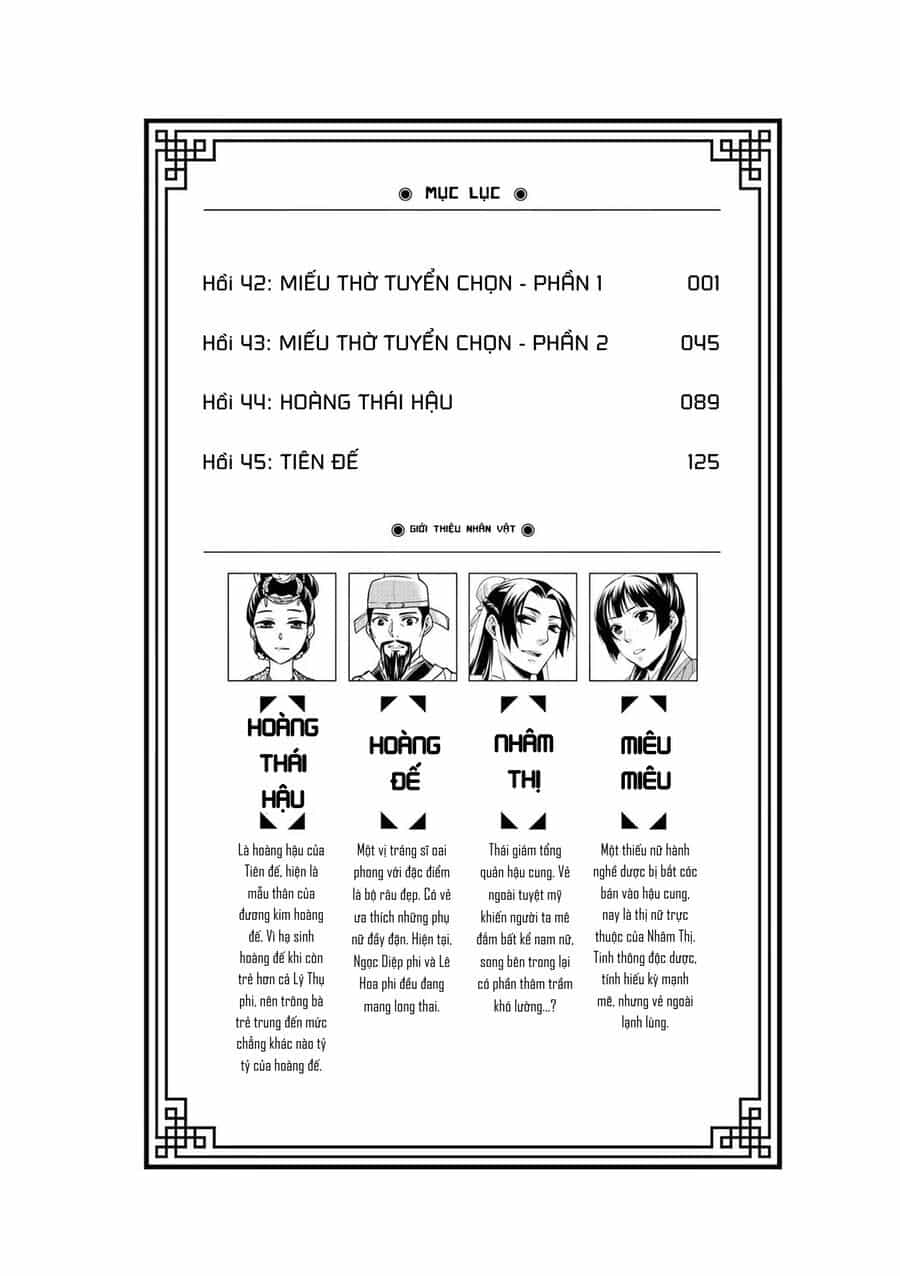 Kusuriya No Hitorigoto ~Maomao No Koukyuu Nazotoki Techou~ - Chương 45.5 - ảnh 6