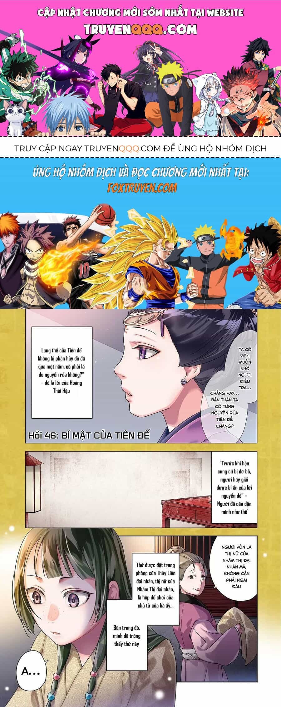 Kusuriya No Hitorigoto ~Maomao No Koukyuu Nazotoki Techou~ - Chương 46 - ảnh 1