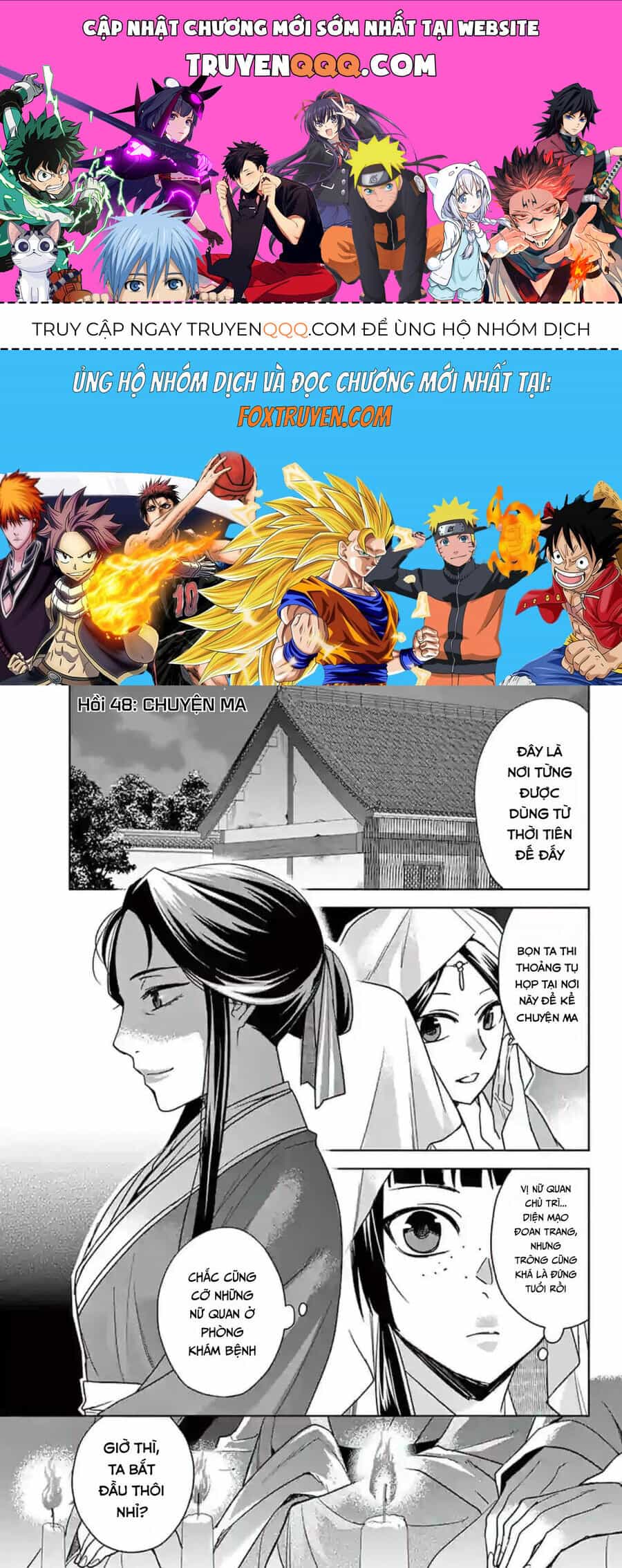 Kusuriya No Hitorigoto ~Maomao No Koukyuu Nazotoki Techou~ - Chương 48 - ảnh 1