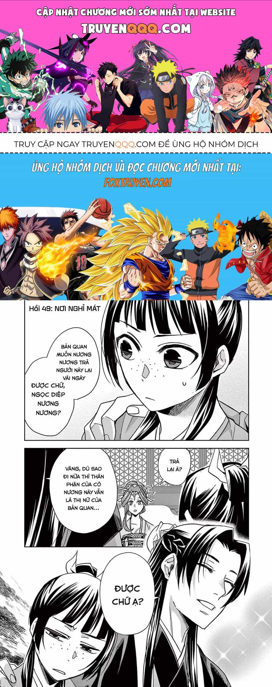 Kusuriya No Hitorigoto ~Maomao No Koukyuu Nazotoki Techou~ - Chương 49 - ảnh 1