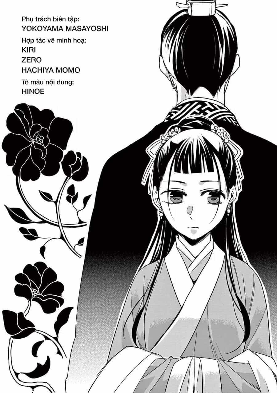 Kusuriya No Hitorigoto ~Maomao No Koukyuu Nazotoki Techou~ - Chương 49.5 - ảnh 8