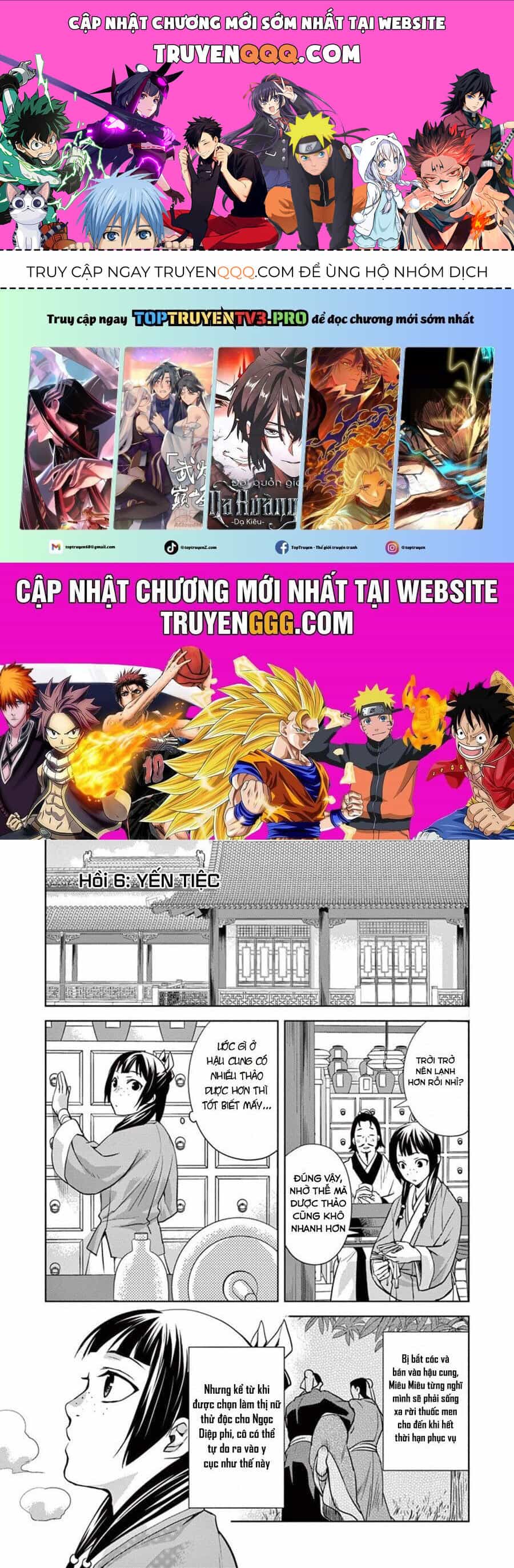 Kusuriya No Hitorigoto ~Maomao No Koukyuu Nazotoki Techou~ - Chương 6 - ảnh 1