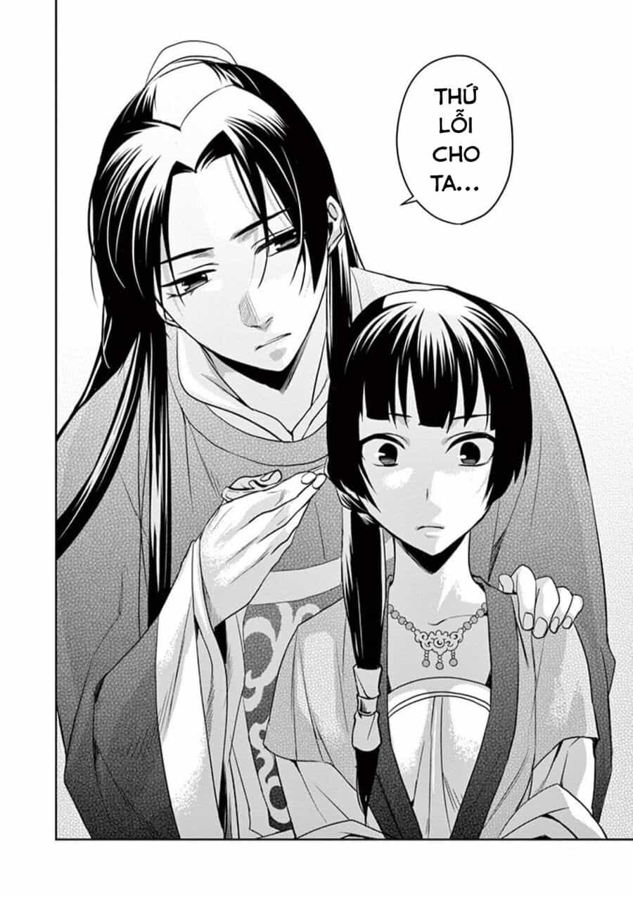 Kusuriya No Hitorigoto ~Maomao No Koukyuu Nazotoki Techou~ - Chương 6 - ảnh 28