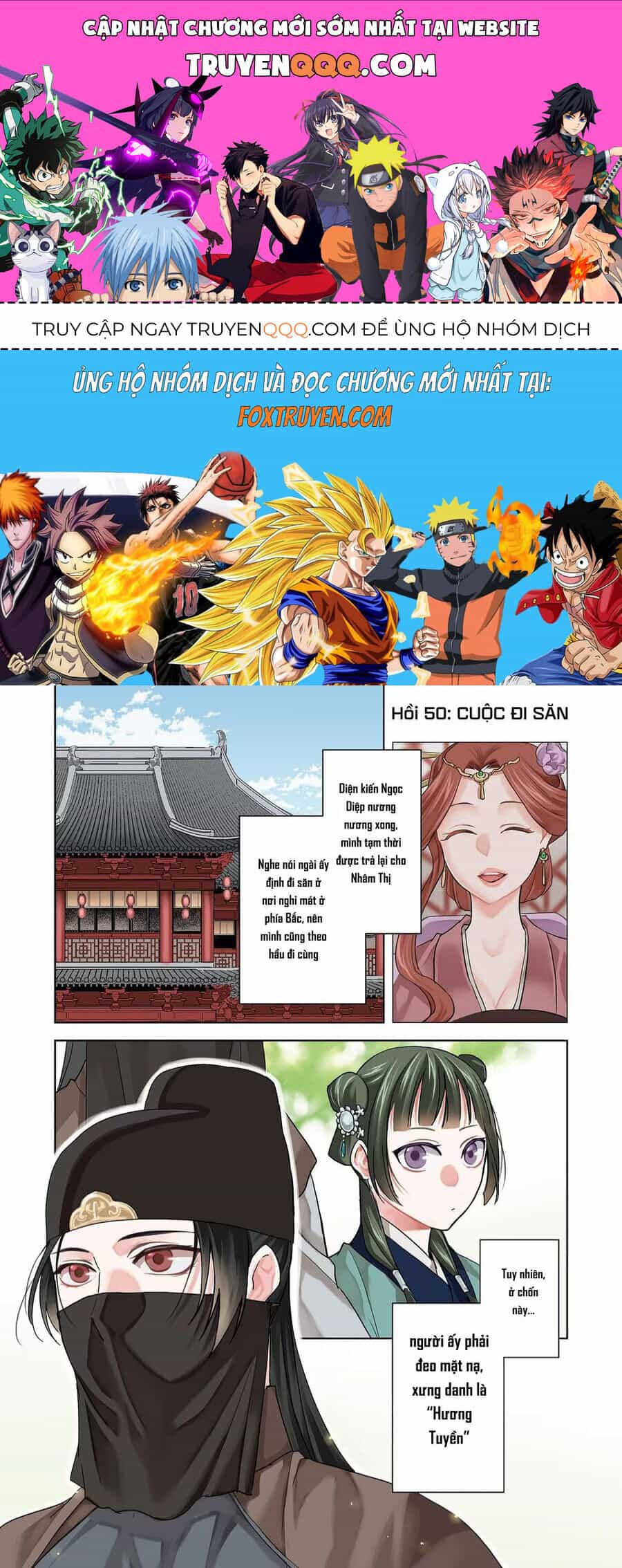 Kusuriya No Hitorigoto ~Maomao No Koukyuu Nazotoki Techou~ - Chương 50 - ảnh 1