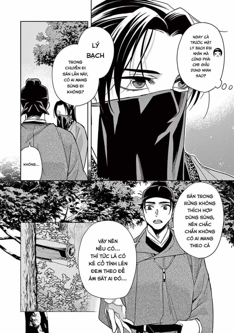 Kusuriya No Hitorigoto ~Maomao No Koukyuu Nazotoki Techou~ - Chương 51 - ảnh 44