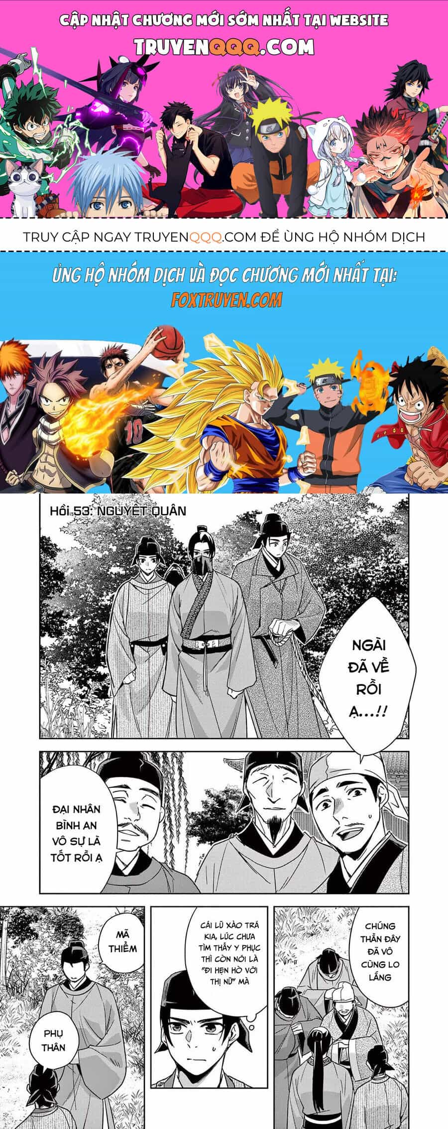 Kusuriya No Hitorigoto ~Maomao No Koukyuu Nazotoki Techou~ - Chương 53 - ảnh 1