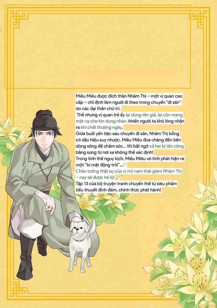 Kusuriya No Hitorigoto ~Maomao No Koukyuu Nazotoki Techou~ - Chương 53.5 - ảnh 11