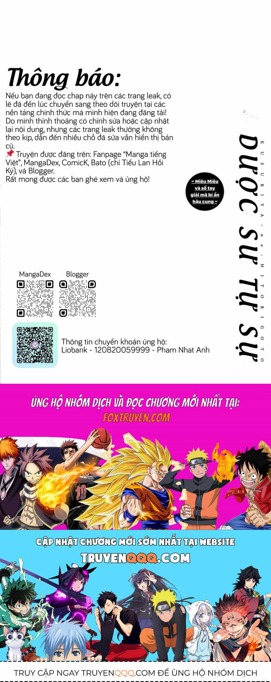 Kusuriya No Hitorigoto ~Maomao No Koukyuu Nazotoki Techou~ - Chương 53.5 - ảnh 12