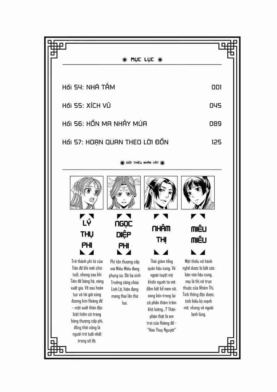 Kusuriya No Hitorigoto ~Maomao No Koukyuu Nazotoki Techou~ - Chương 57.5 - ảnh 6