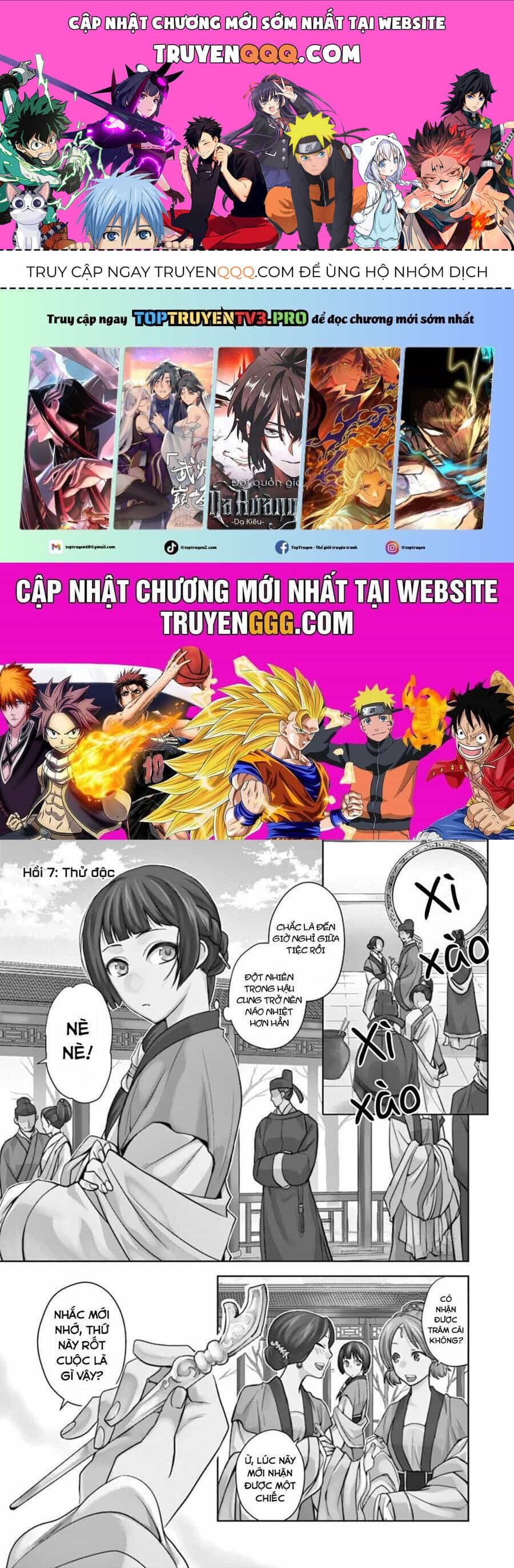 Kusuriya No Hitorigoto ~Maomao No Koukyuu Nazotoki Techou~ - Chương 7 - ảnh 1