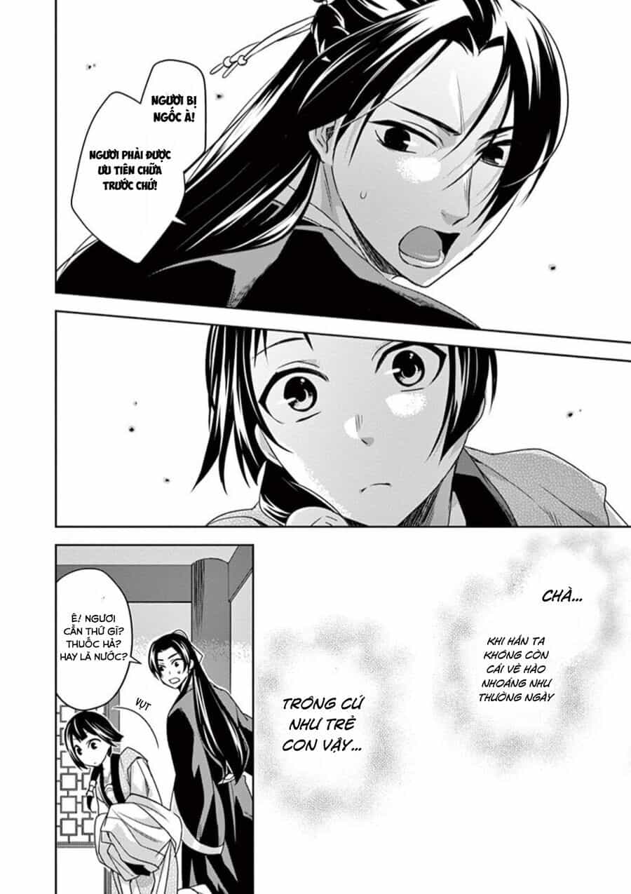 Kusuriya No Hitorigoto ~Maomao No Koukyuu Nazotoki Techou~ - Chương 7 - ảnh 26