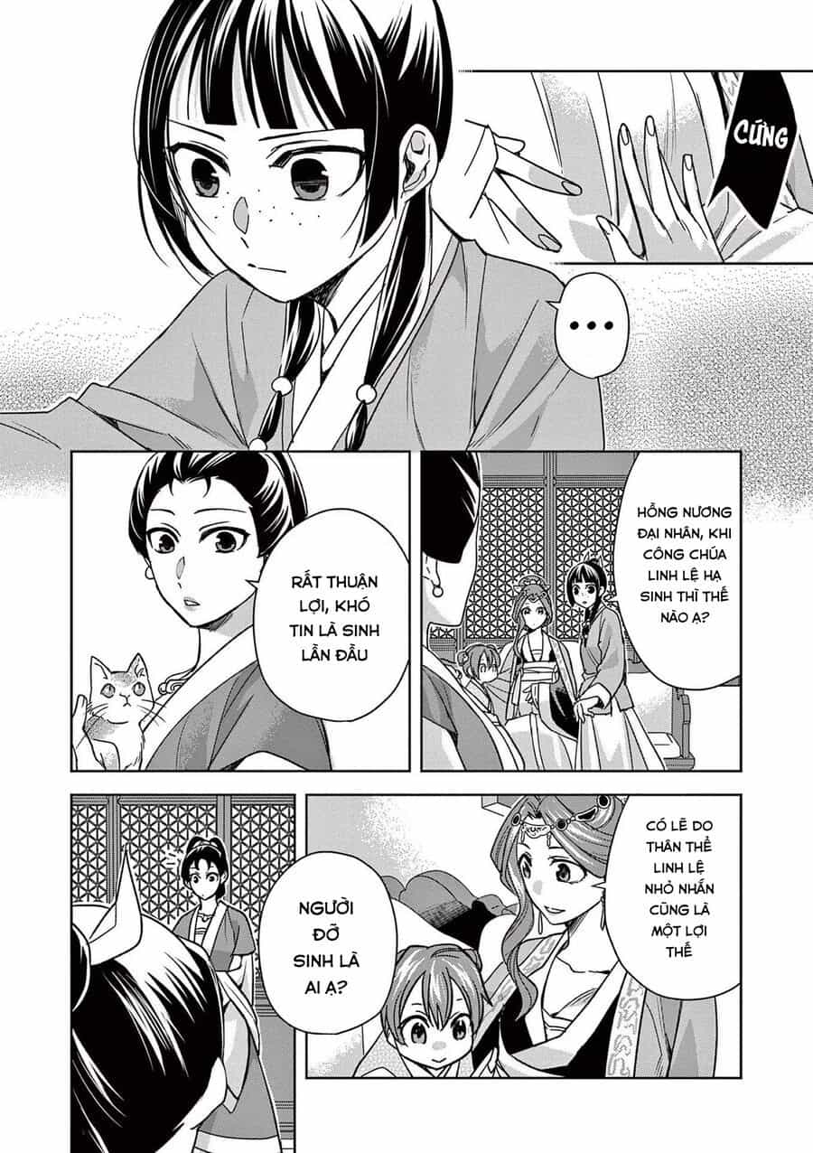 Kusuriya No Hitorigoto ~Maomao No Koukyuu Nazotoki Techou~ - Chương 58 - ảnh 19