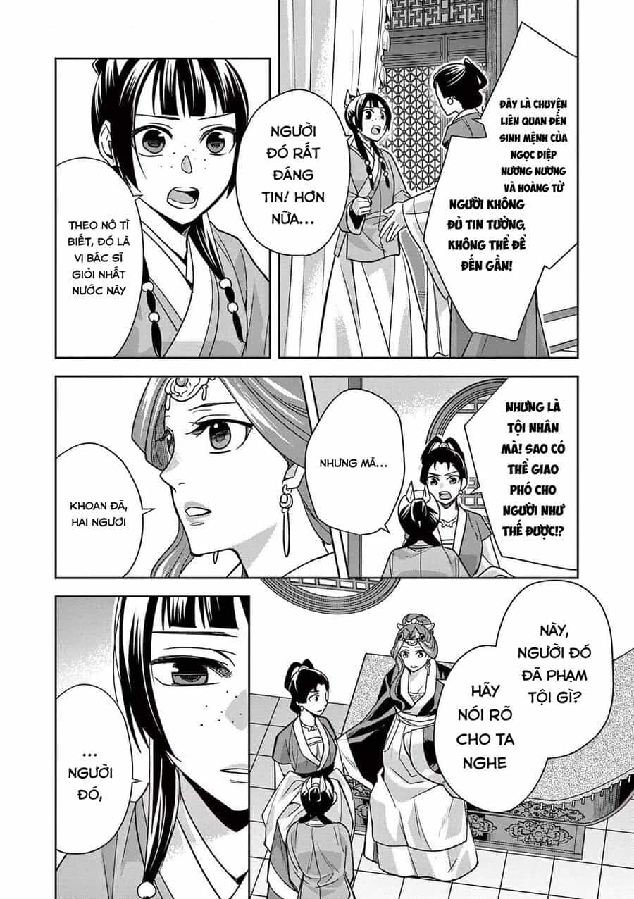 Kusuriya No Hitorigoto ~Maomao No Koukyuu Nazotoki Techou~ - Chương 58 - ảnh 31