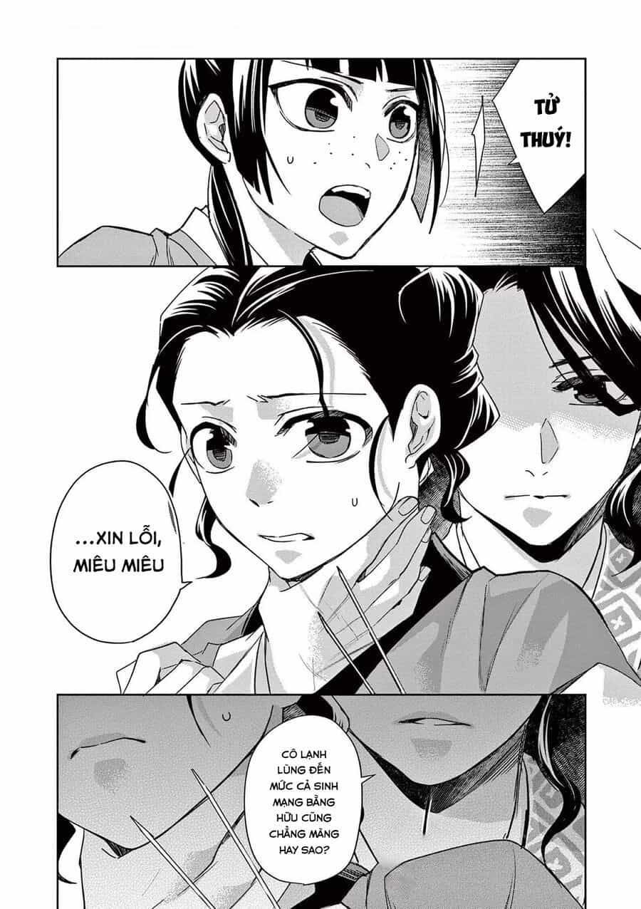 Kusuriya No Hitorigoto ~Maomao No Koukyuu Nazotoki Techou~ - Chương 60 - ảnh 27