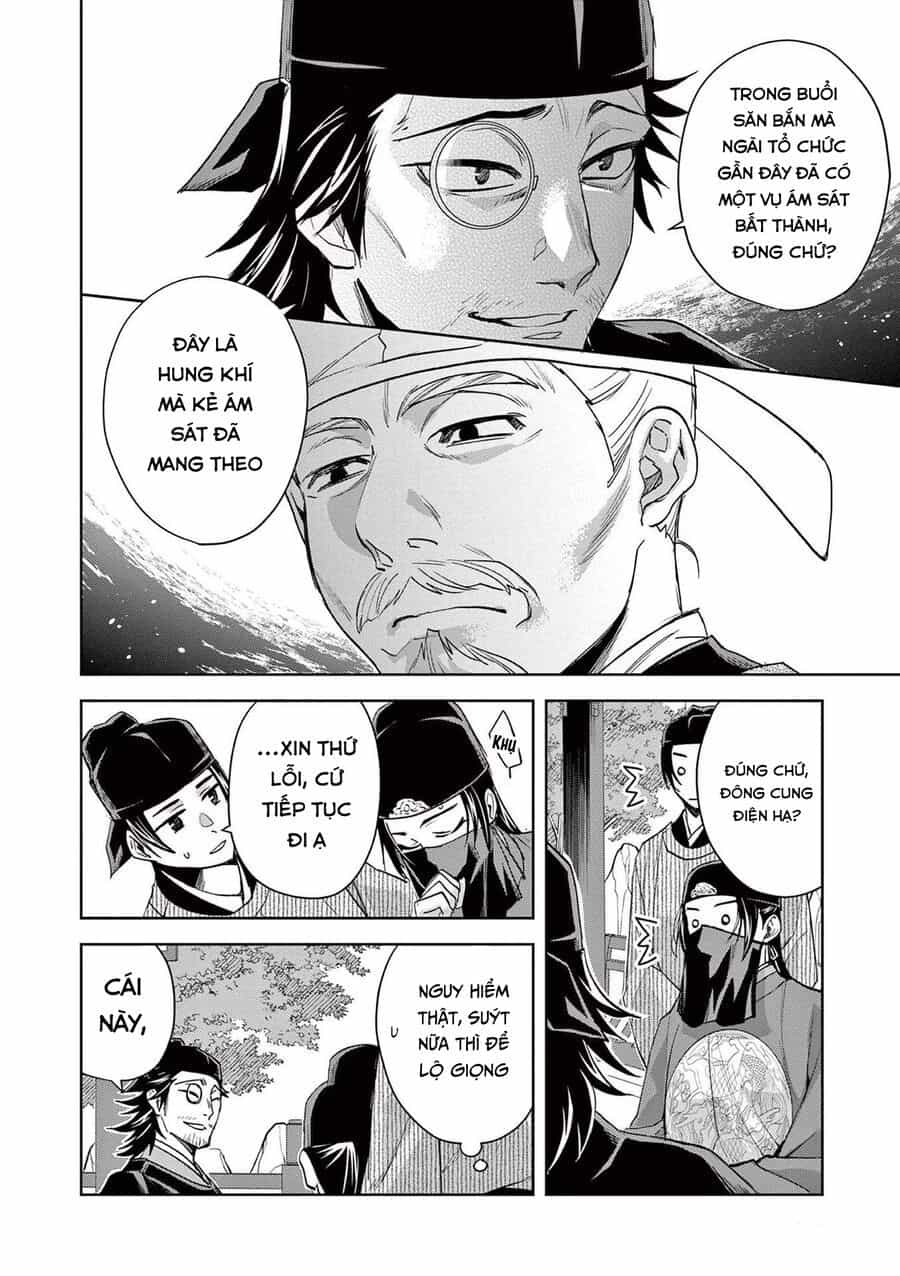 Kusuriya No Hitorigoto ~Maomao No Koukyuu Nazotoki Techou~ - Chương 61 - ảnh 4