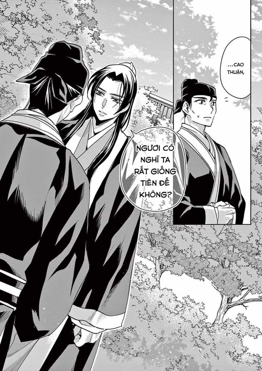 Kusuriya No Hitorigoto ~Maomao No Koukyuu Nazotoki Techou~ - Chương 64 - ảnh 14