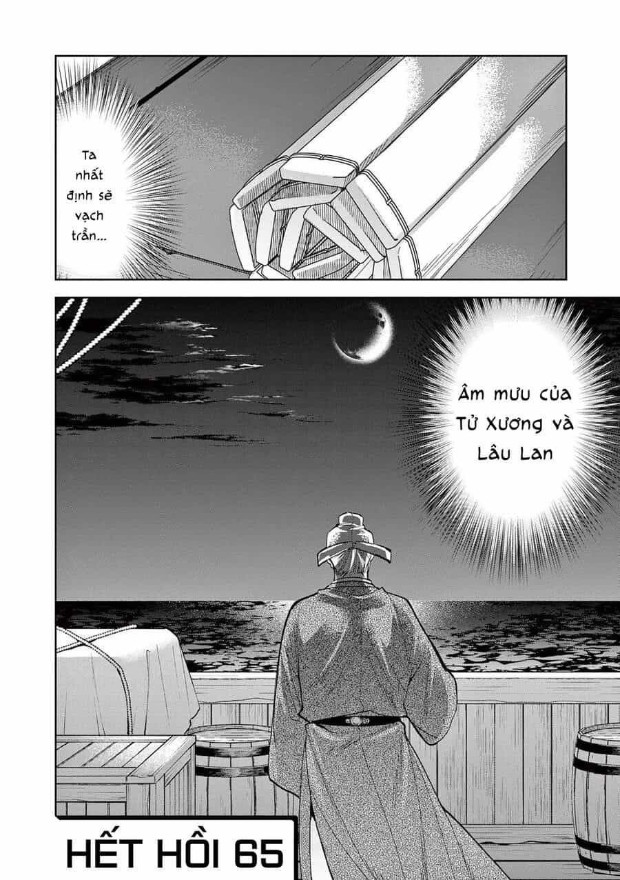 Kusuriya No Hitorigoto ~Maomao No Koukyuu Nazotoki Techou~ - Chương 65 - ảnh 30