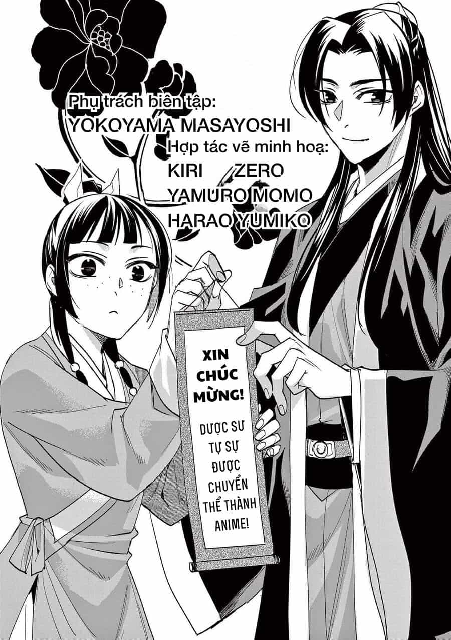 Kusuriya No Hitorigoto ~Maomao No Koukyuu Nazotoki Techou~ - Chương 65.5 - ảnh 10