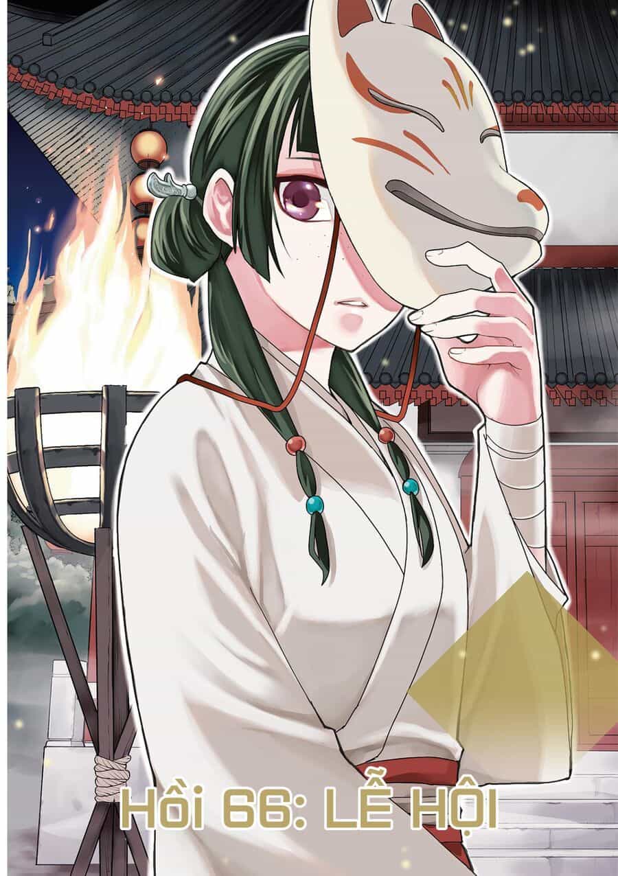 Kusuriya No Hitorigoto ~Maomao No Koukyuu Nazotoki Techou~ - Chương 66 - ảnh 2