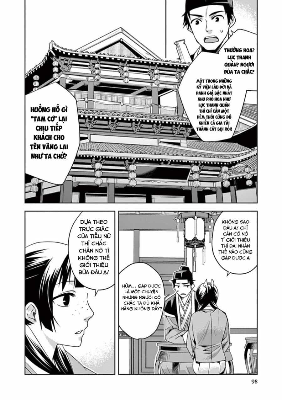 Kusuriya No Hitorigoto ~Maomao No Koukyuu Nazotoki Techou~ - Chương 8 - ảnh 12
