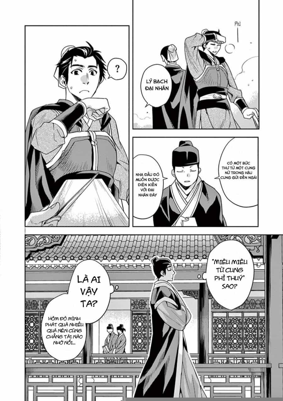 Kusuriya No Hitorigoto ~Maomao No Koukyuu Nazotoki Techou~ - Chương 8 - ảnh 6
