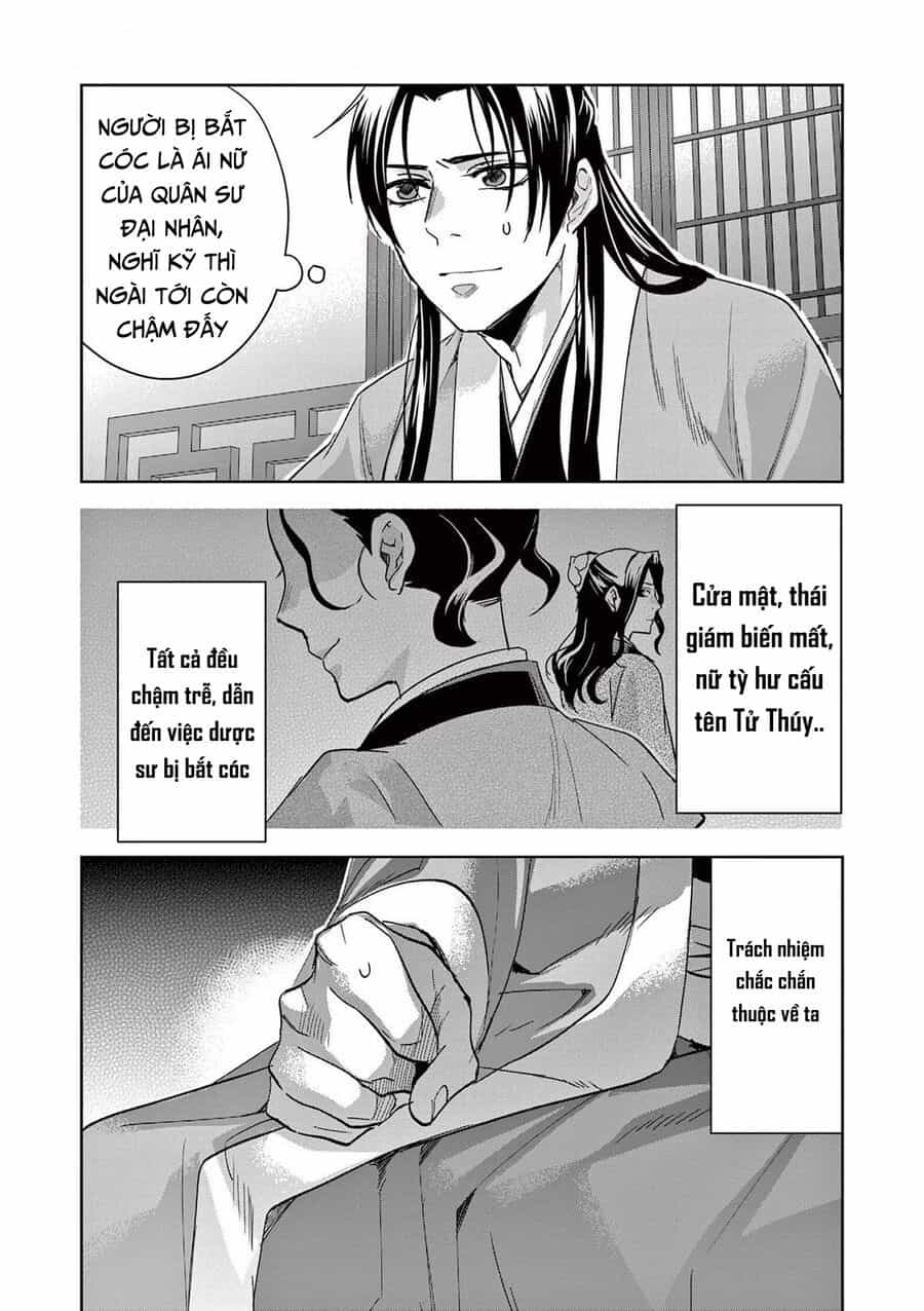 Kusuriya No Hitorigoto ~Maomao No Koukyuu Nazotoki Techou~ - Chương 69 - ảnh 23