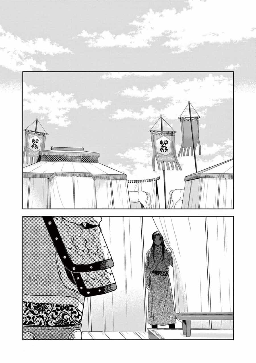 Kusuriya No Hitorigoto ~Maomao No Koukyuu Nazotoki Techou~ - Chương 70 - ảnh 33