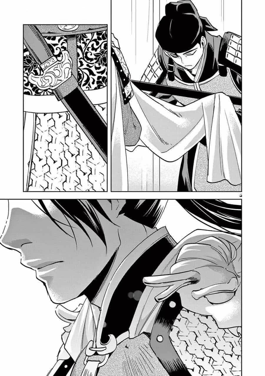 Kusuriya No Hitorigoto ~Maomao No Koukyuu Nazotoki Techou~ - Chương 70 - ảnh 35