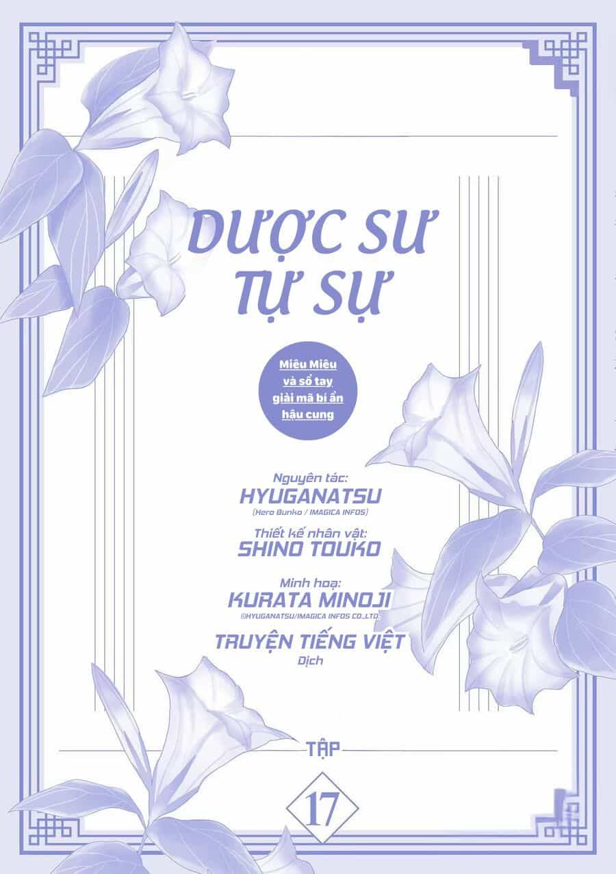 Kusuriya No Hitorigoto ~Maomao No Koukyuu Nazotoki Techou~ - Chương 70.5 - ảnh 3