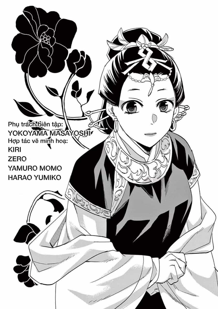 Kusuriya No Hitorigoto ~Maomao No Koukyuu Nazotoki Techou~ - Chương 70.5 - ảnh 7