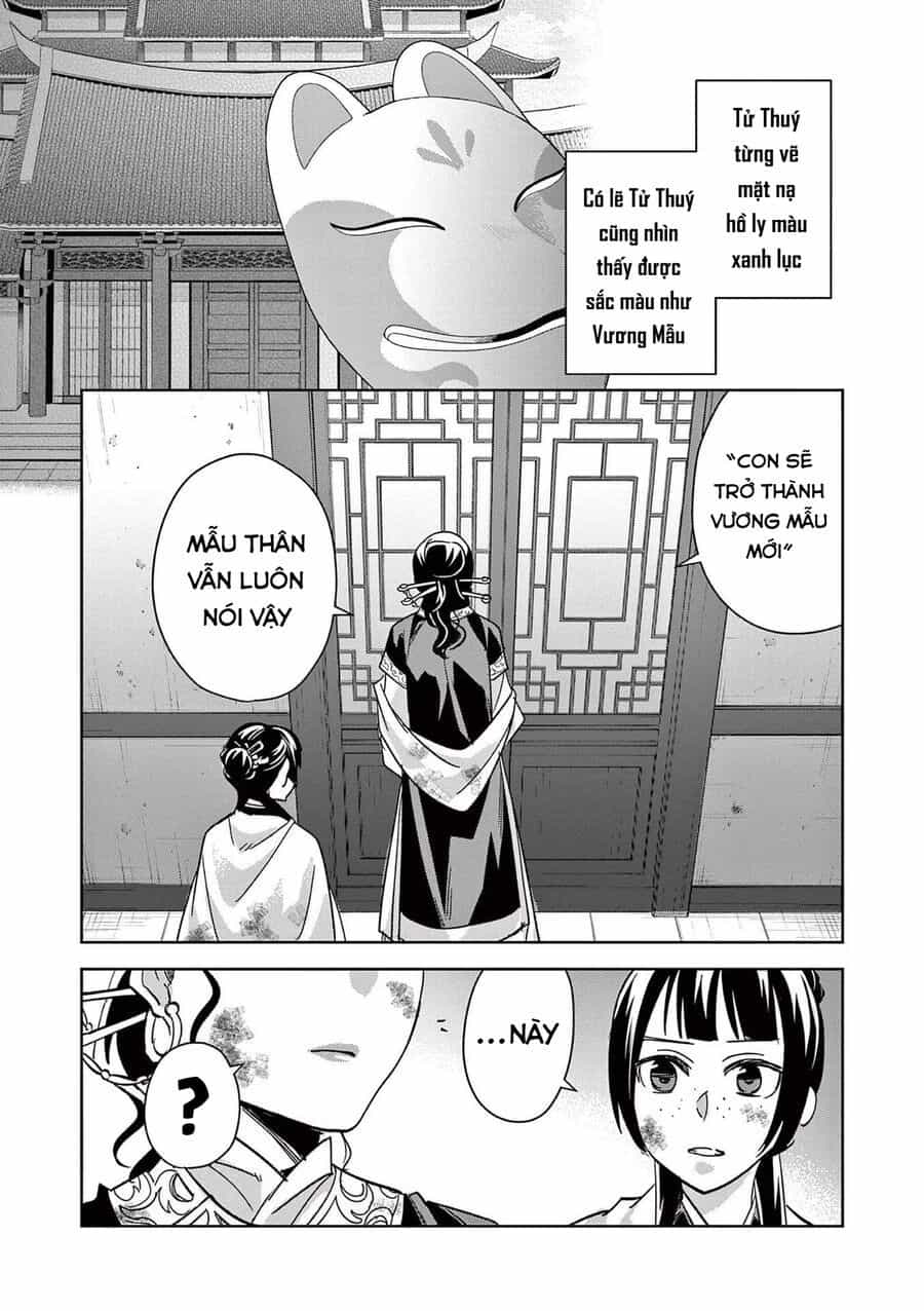 Kusuriya No Hitorigoto ~Maomao No Koukyuu Nazotoki Techou~ - Chương 73 - ảnh 16