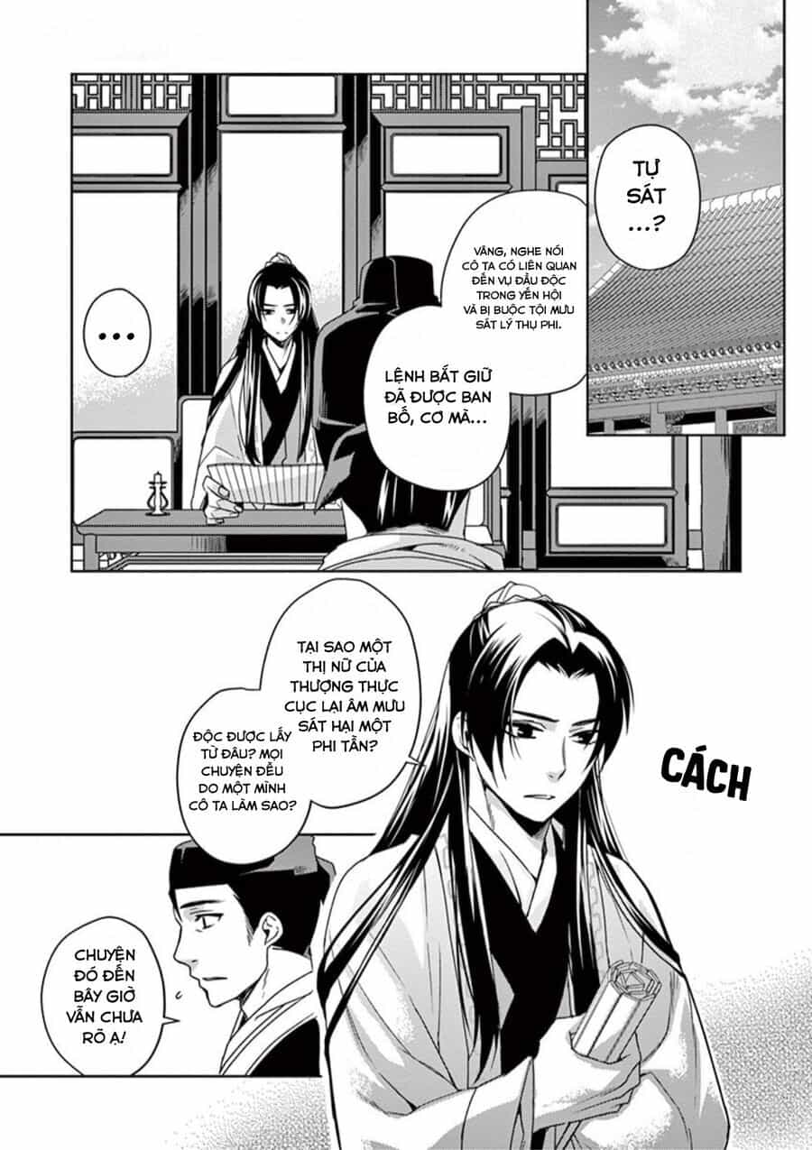 Kusuriya No Hitorigoto ~Maomao No Koukyuu Nazotoki Techou~ - Chương 9 - ảnh 27