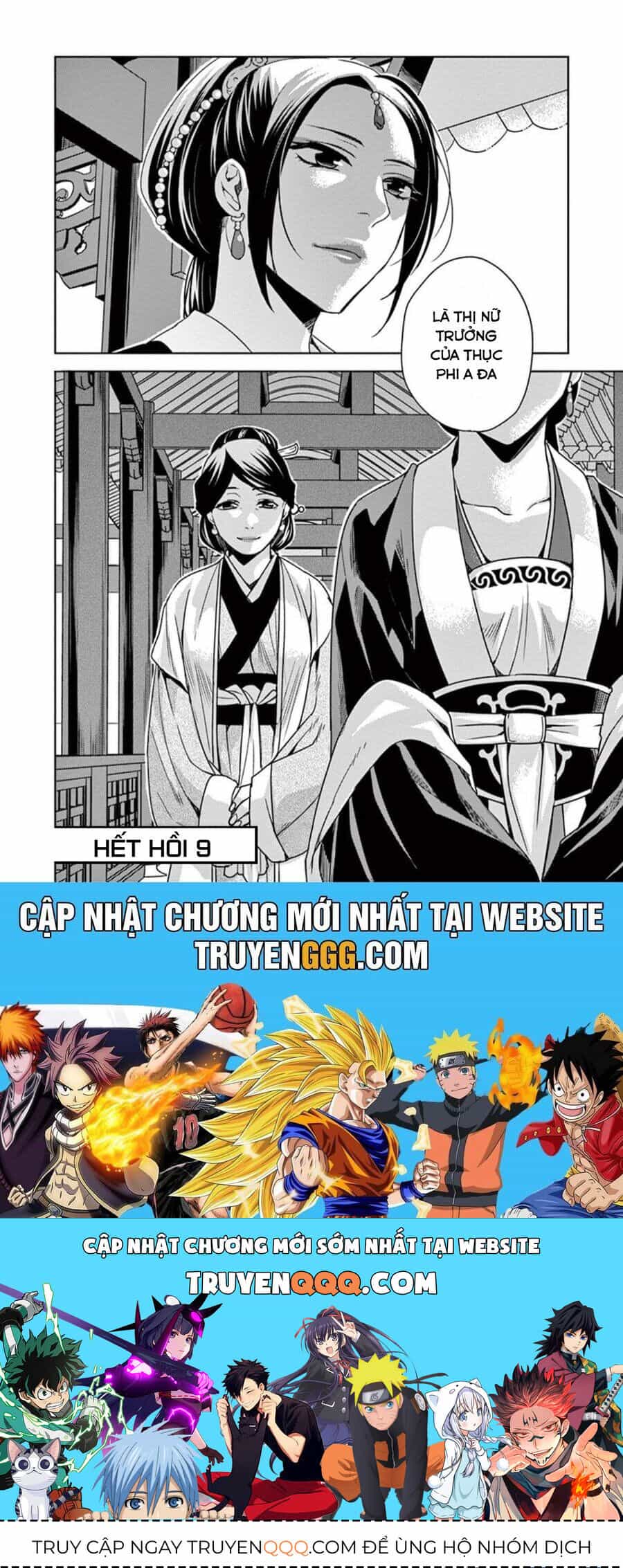 Kusuriya No Hitorigoto ~Maomao No Koukyuu Nazotoki Techou~ - Chương 9 - ảnh 42