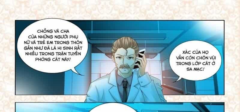 Kỳ Hiệp Địa Cầu Chi Chân Tướng Trong Sa Mạc - Chương 4 - ảnh 19