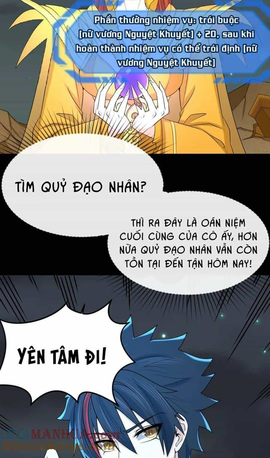 Kỷ Nguyên Kỳ Lạ - Chương 101 - ảnh 41