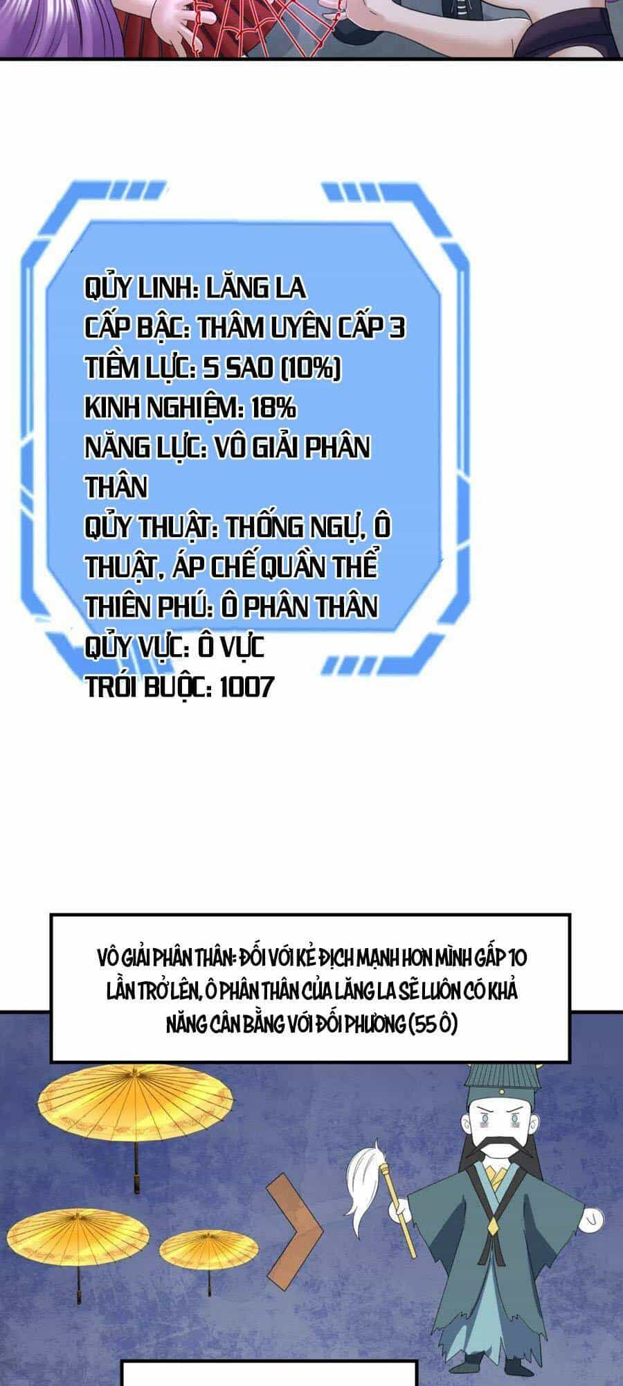 Kỷ Nguyên Kỳ Lạ - Chương 109 - ảnh 28
