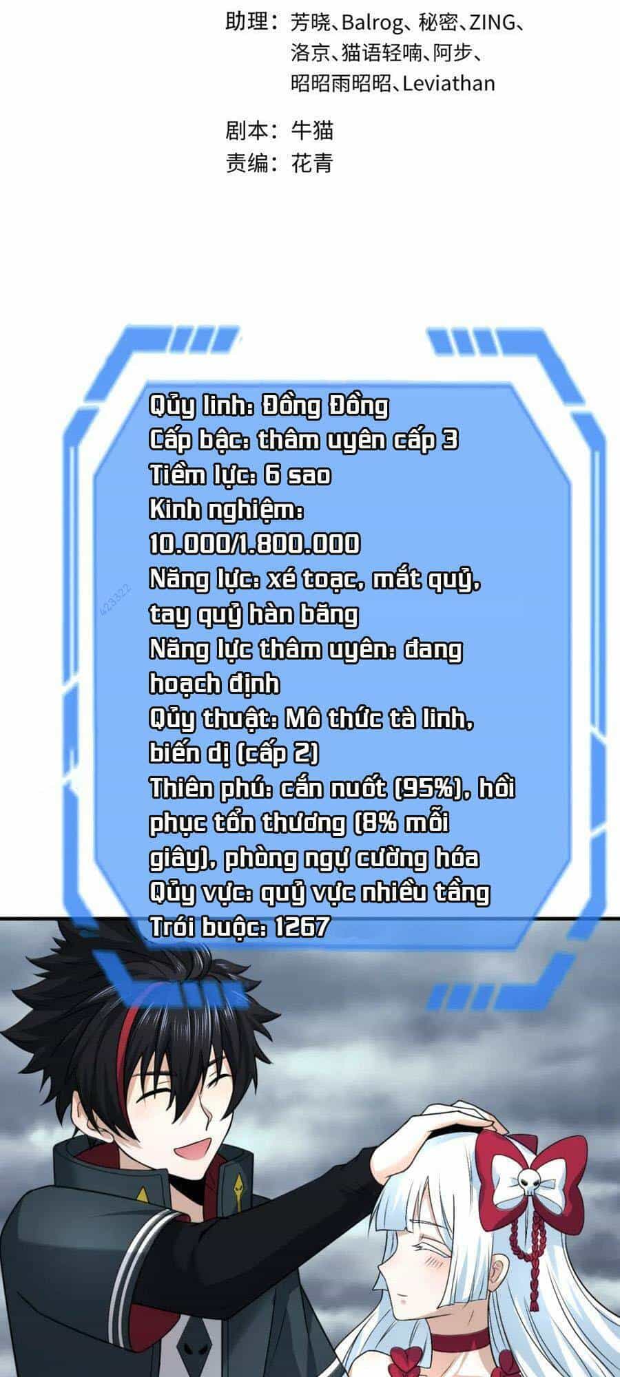Kỷ Nguyên Kỳ Lạ - Chương 110 - ảnh 2