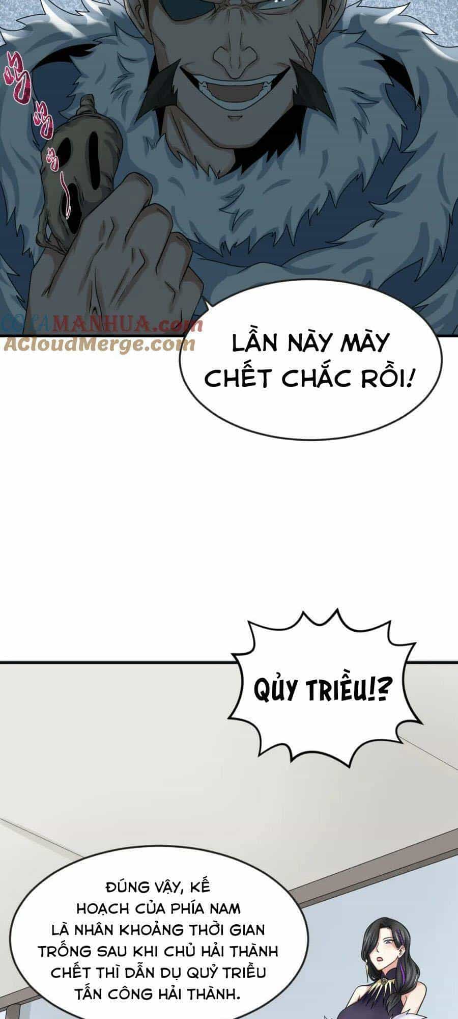 Kỷ Nguyên Kỳ Lạ - Chương 113 - ảnh 26