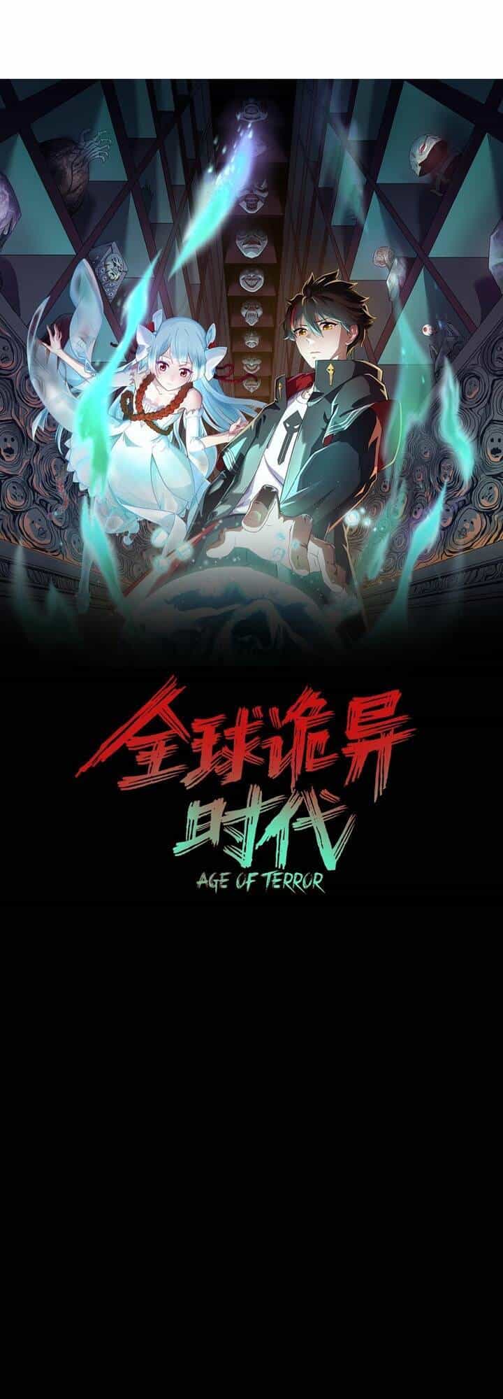 Kỷ Nguyên Kỳ Lạ - Chương 117 - ảnh 2