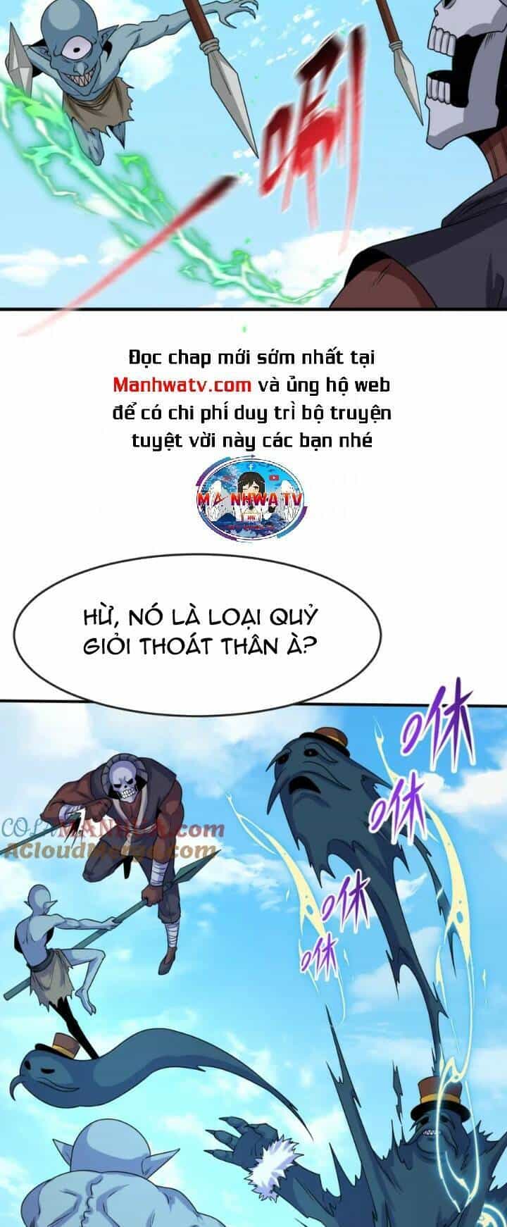 Kỷ Nguyên Kỳ Lạ - Chương 145 - ảnh 20