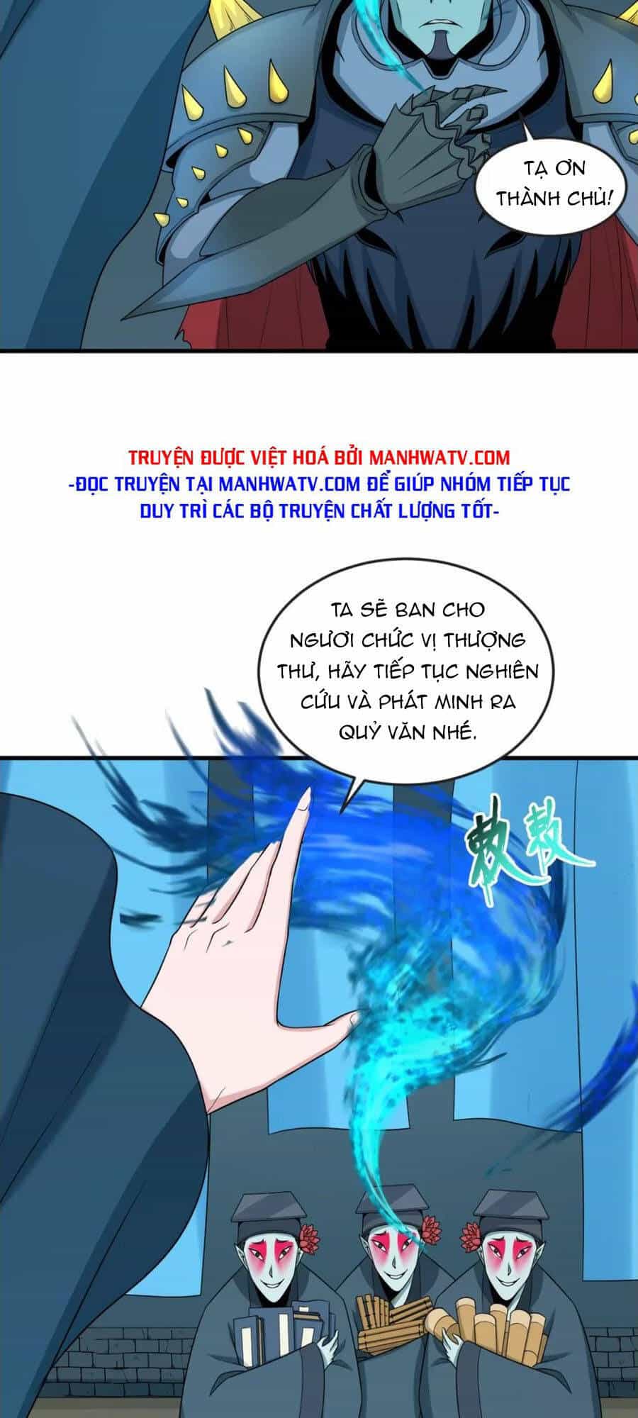 Kỷ Nguyên Kỳ Lạ - Chương 147 - ảnh 13