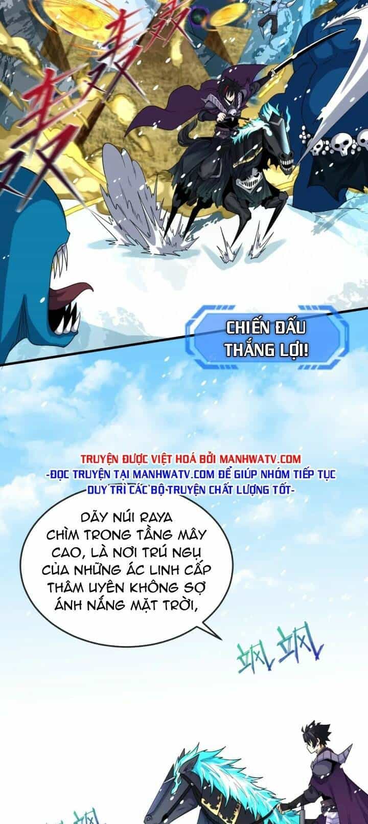 Kỷ Nguyên Kỳ Lạ - Chương 153 - ảnh 37