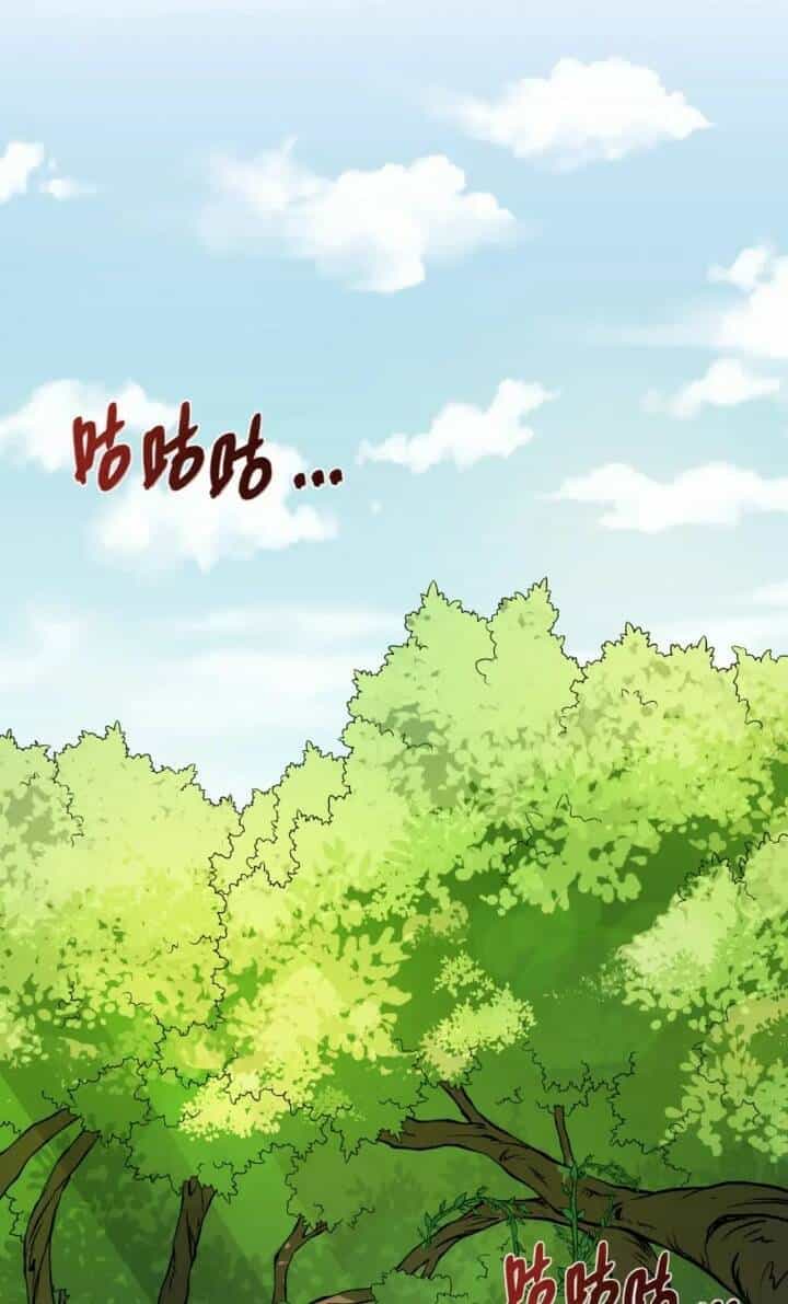 Kỷ Nguyên Kỳ Lạ - Chương 156 - ảnh 17