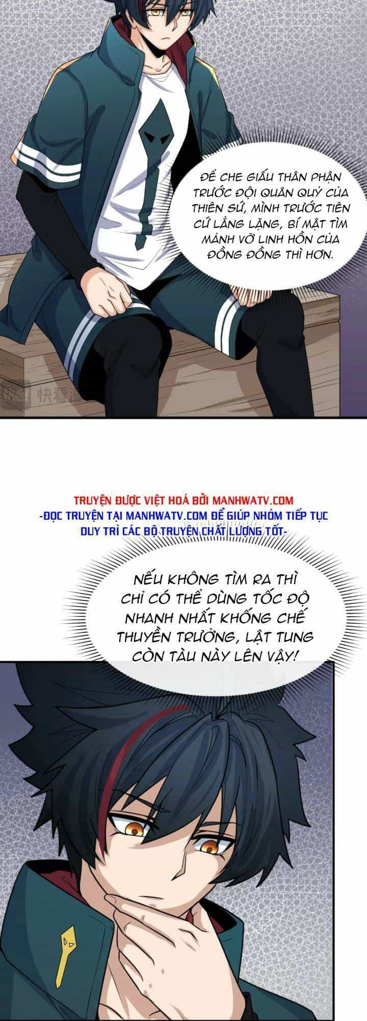 Kỷ Nguyên Kỳ Lạ - Chương 165 - ảnh 14