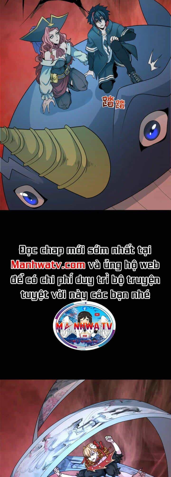 Kỷ Nguyên Kỳ Lạ - Chương 172 - ảnh 18