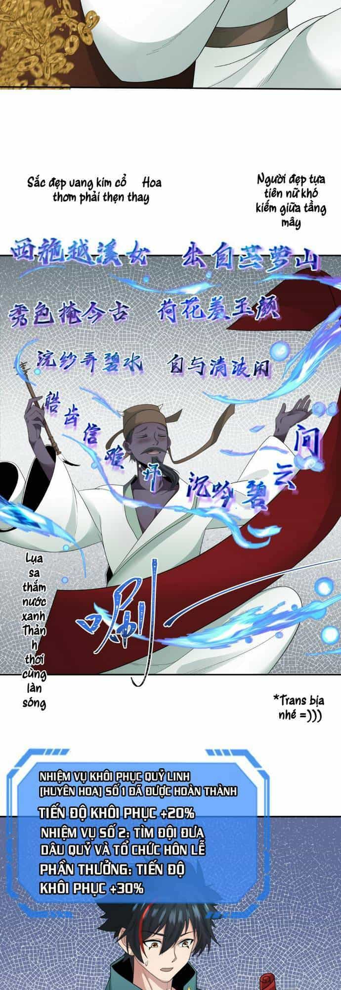 Kỷ Nguyên Kỳ Lạ - Chương 189 - ảnh 29