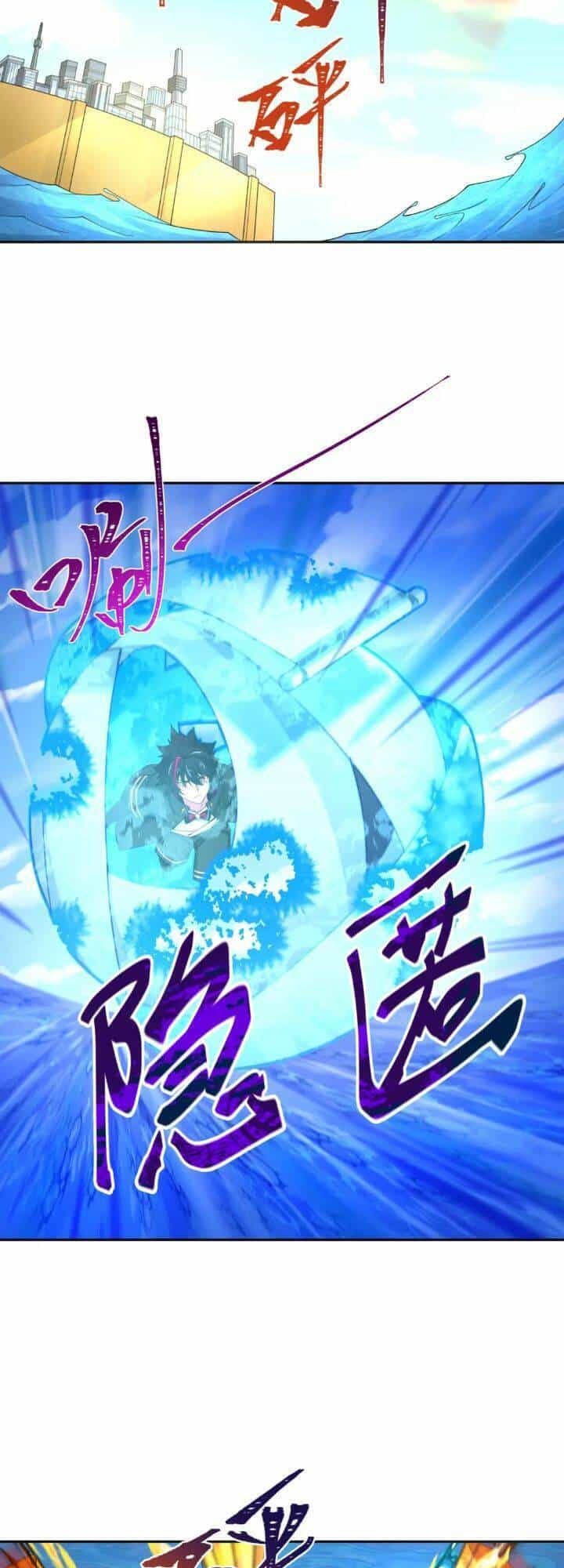 Kỷ Nguyên Kỳ Lạ - Chương 201 - ảnh 4